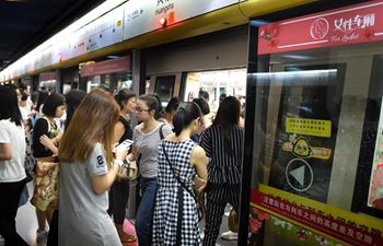 Women-only metro carriages operated in S China's Guangzhou