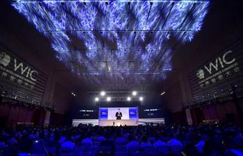 First World Intelligence Congress held in Tianjin, China