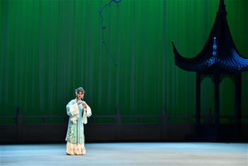 Kunqu Opera "the Peony Pavilion" performed in C China's Zhengzhou