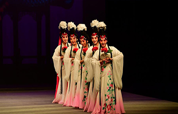 Kunqu Opera "Peony Pavilion" performed in C China's Zhengzhou