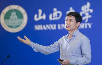 CEO of China's Baidu delivers speech at Shanxi University