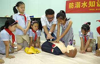 Children learn first aid techniques for drowning in Hefei, China's Anhui