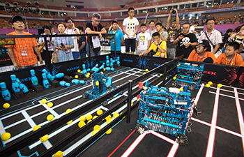 National final of RoboCom Adolescence Challenge held in C China's Hubei