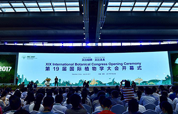 19th Int'l Botanical Congress held in S China's Shenzhen
