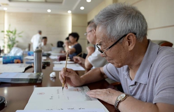 Hand-written admission letters become feature of Shaanxi Normal University