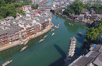 In pics: scenery of Fenghuang ancient town in China's Hunan