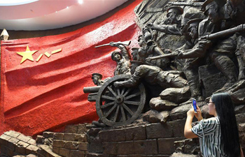 Nanchang Uprising commemorated in east China's Jiangxi