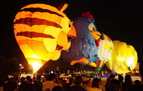 Balloon festival held in China's Taiwan