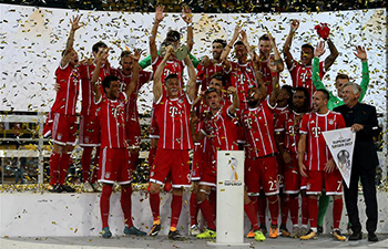 Bayern Munich win 2017 German Super Cup trophy