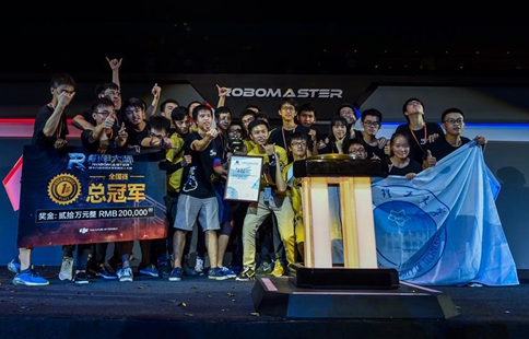 Chinese contestants win RoboMaster 2017 competition in Shenzhen