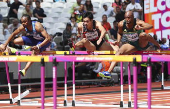 Highlights of IAAF World Championships men's 110m hurdles heats match