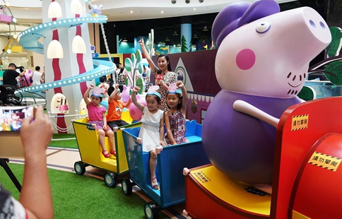 "Peppa Pig" Themed Exhibition starts in Shanghai
