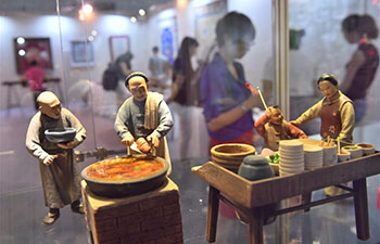 5th Beijing Literature and Art Exhibition opens