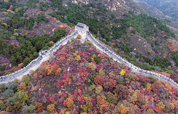 In pics: magnificent landmarks of BRICS countries