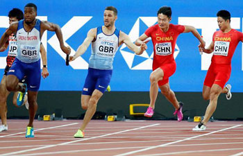 Highlights of IAAF World Championships on Day 9