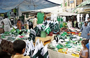 In pics: eve of Pakistan's Independence Day in Islamabad