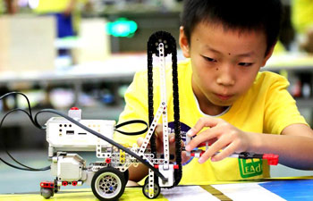 Youth Artificial Intelligence Design Contest held in E China