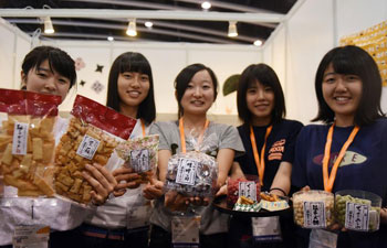 28th Food Expo kicks off in Hong Kong
