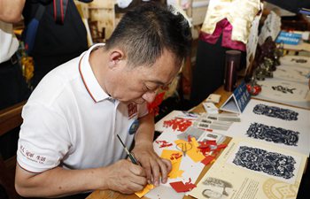 China·Time Memory Exhibition held in Britain