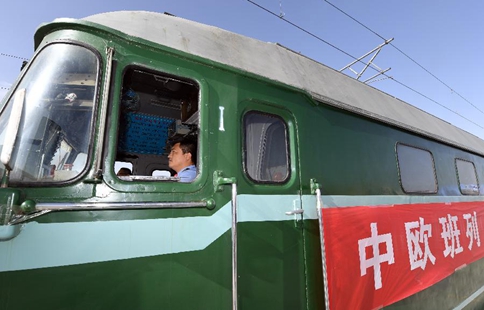 Cargo train links China's Qinghai with Russia