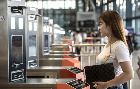 Facial recognition devices installed in Wuhan Railway Station