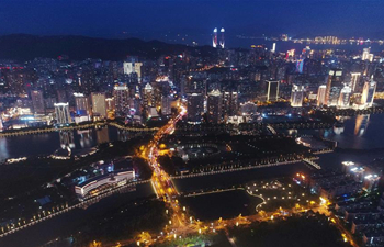 Scenery of 9th BRICS summit host city Xiamen