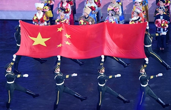 Opening ceremony of 13th Chinese National Games kicks off  in Tianjin
