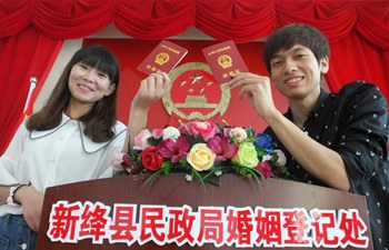 Many couples choose to get married on Chinese Valentine's Day