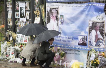 20th anniv. of death of Princess Diana marked