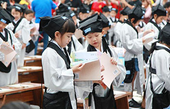 Schools in China open recently after summer vacation