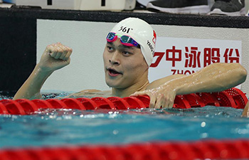 Sun Yang wins men's 400m freestyle at Chinese National Games