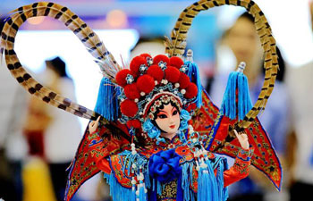 Trademark Festival kicks off in China's Guangxi