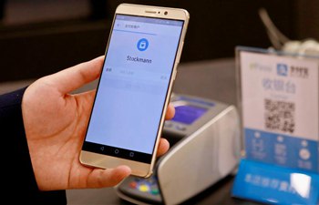 Finnish retail giant Stockmann installs Alipay as payment method