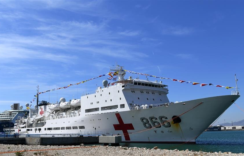 Chinese naval hospital ship Peace Ark arrives in Malaga, Spain
