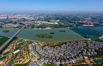 Bird's-eye view of Zibo City in east China