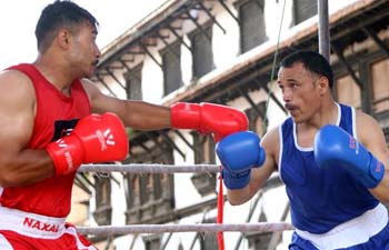 Players compete in National Level Open Boxing Competition in Nepal