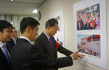 Photo exhibition held in Japan on people-to-people exchanges with China