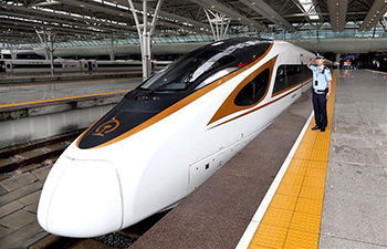 China begins to restore 350 kmh bullet train