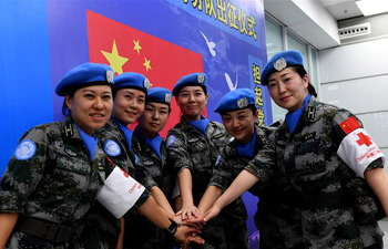 Chinese peacekeepers leave for S. Sudan on one-year mission