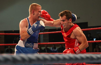 Highlights of int'l boxing tournament