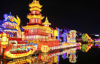 Lantern festival held to celebrate upcoming National Day