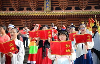 Ceremonies held around China to celebrate birthday of Confucius