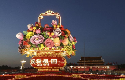 Large flower terrace gleams on Tian'anmen Square in Beijing