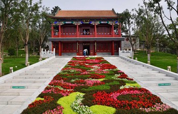 11th China Int'l Garden Expo opens in Zhengzhou