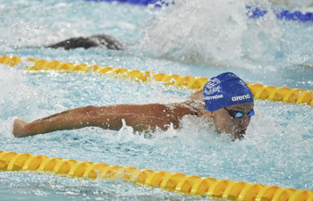 In pics: finals of FINA Swimming World Cup