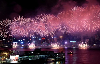 Fireworks illuminate sky in celebration of China's National Day