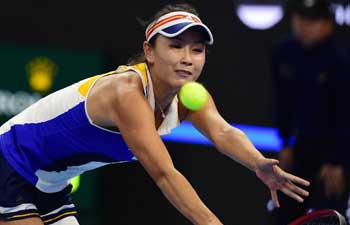 China Open: Peng Shuai beats Shelby Rogers