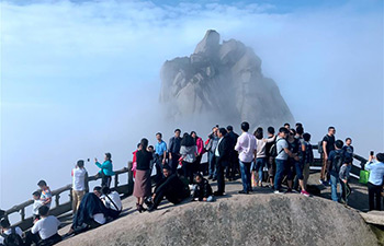 Tourists enjoy scenery of Tianzhu Mountain in E China's Anhui