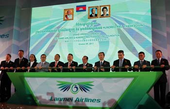 Chinese-invested Lanmei Airlines launched in Cambodia