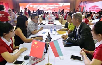 China Int'l Small and Medium Enterprises Fair opens in Guangzhou